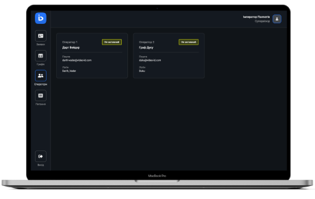 Video identification session