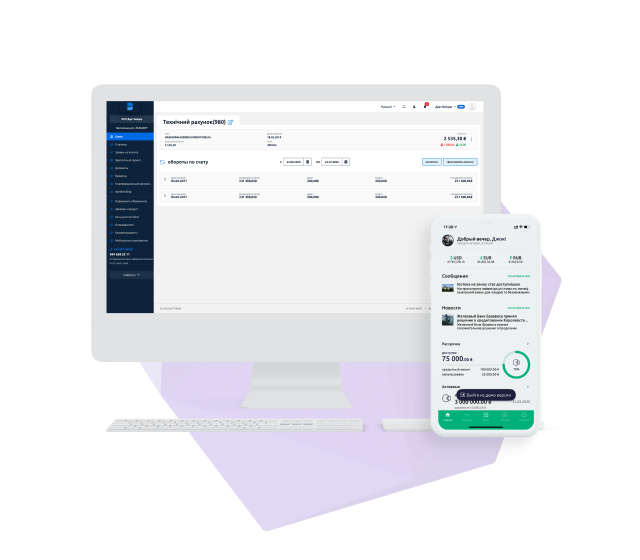 product showcase image