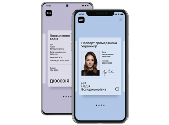 product showcase image